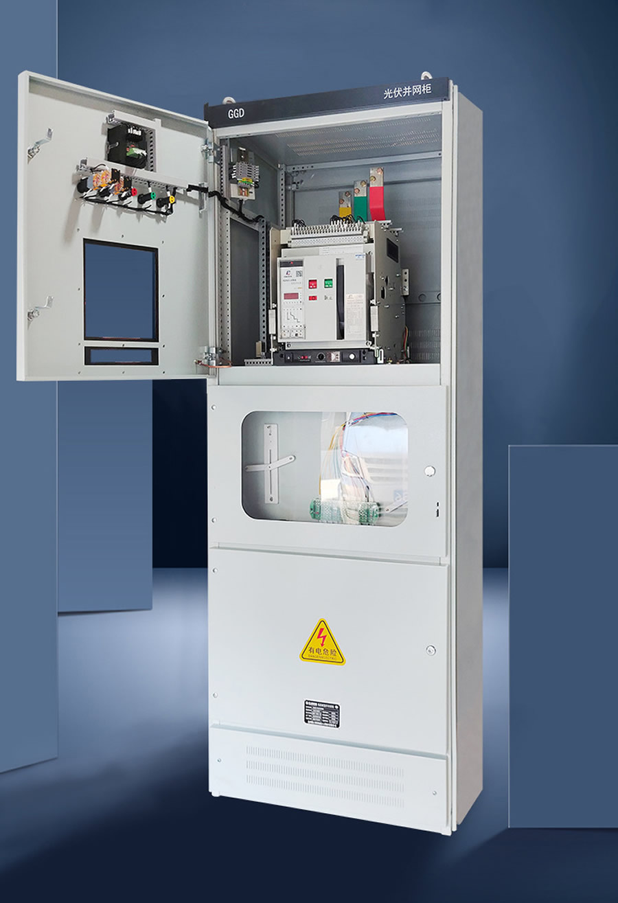 光伏并網柜接線圖